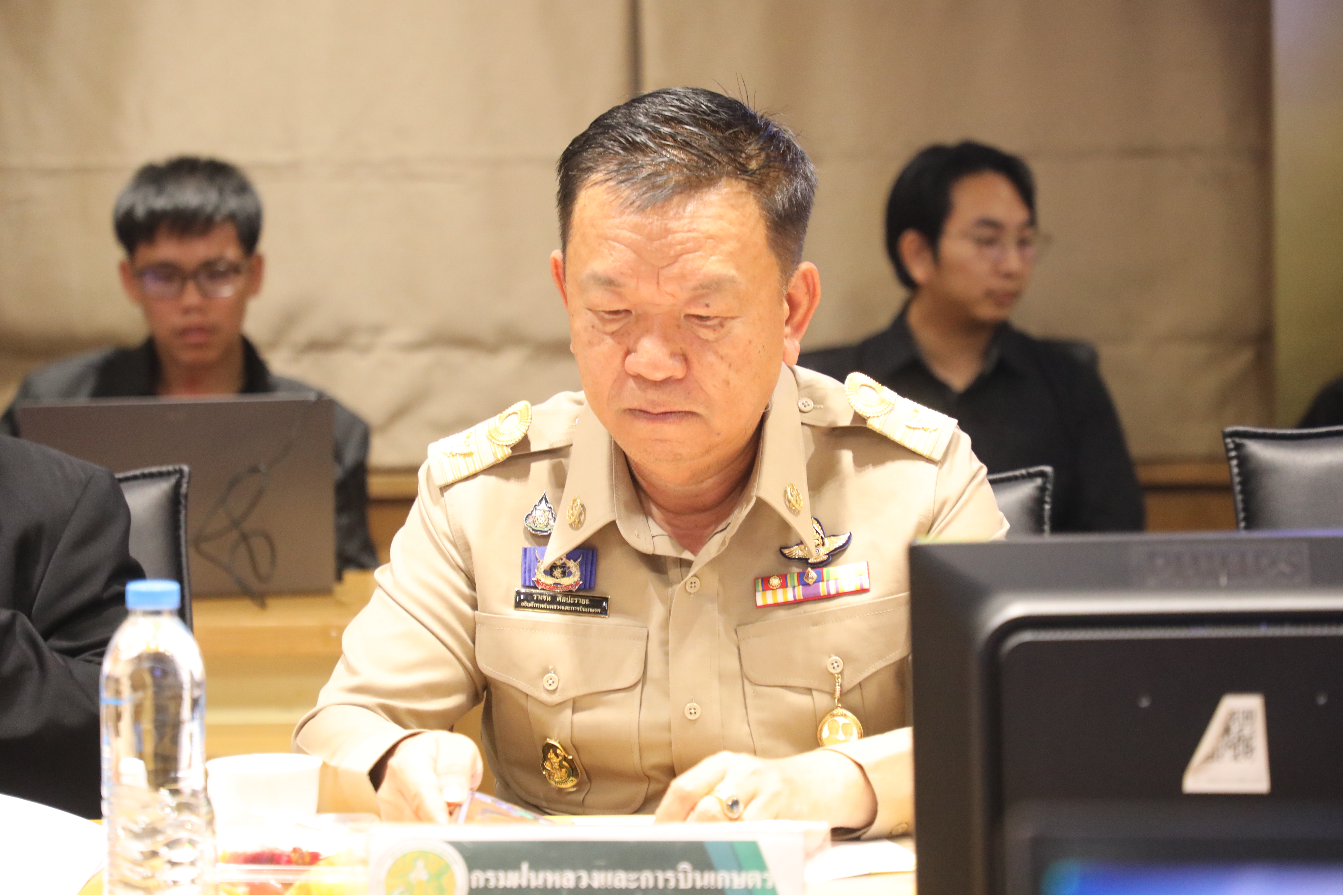 title - ส.ป.ก. เข้าร่วมประชุม การจัดทำงบประมาณรายจ่ายประจำปีงบประมาณ พ.ศ. 2570